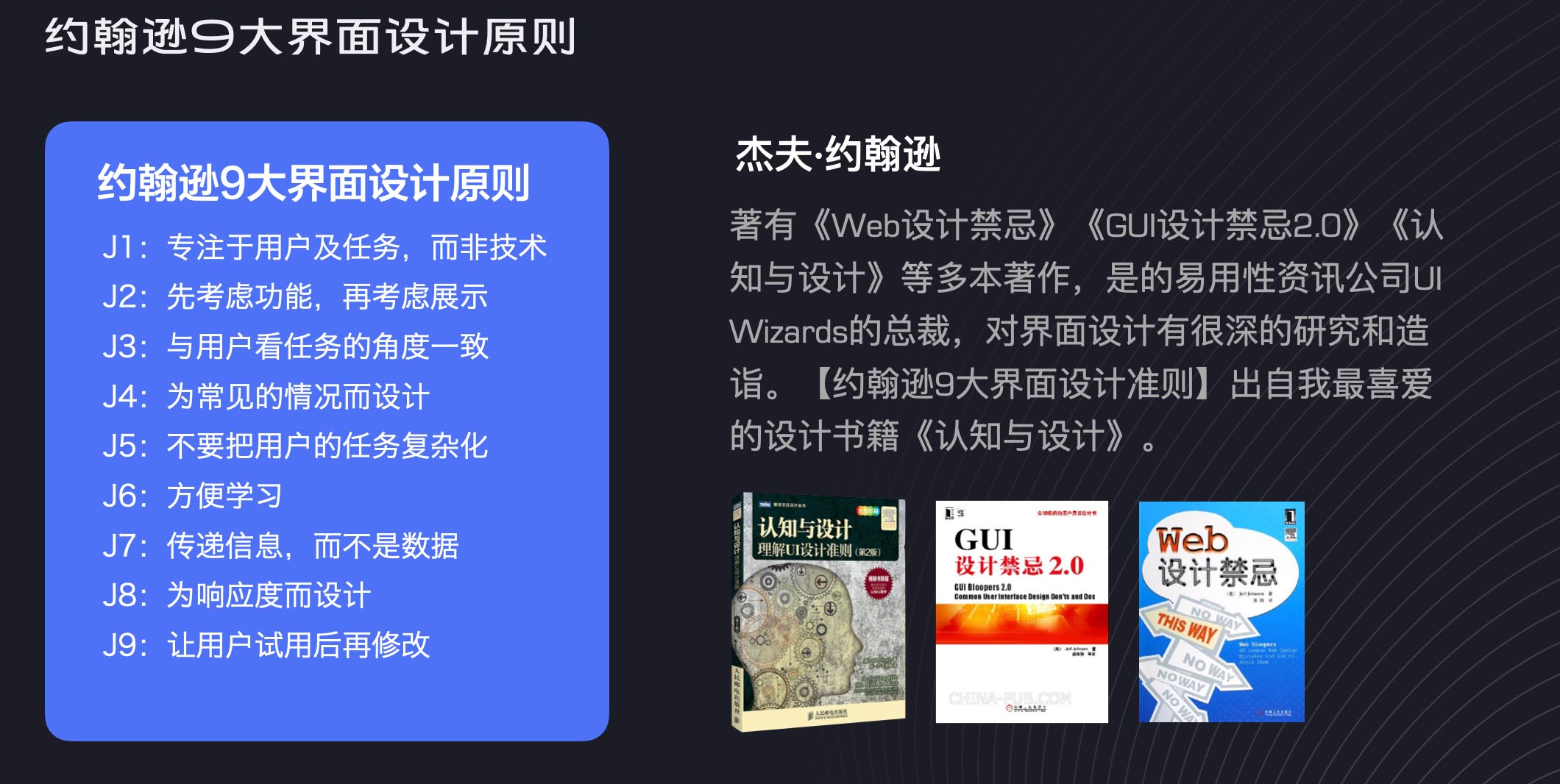 微信图片_20220318094700 拷贝.jpg