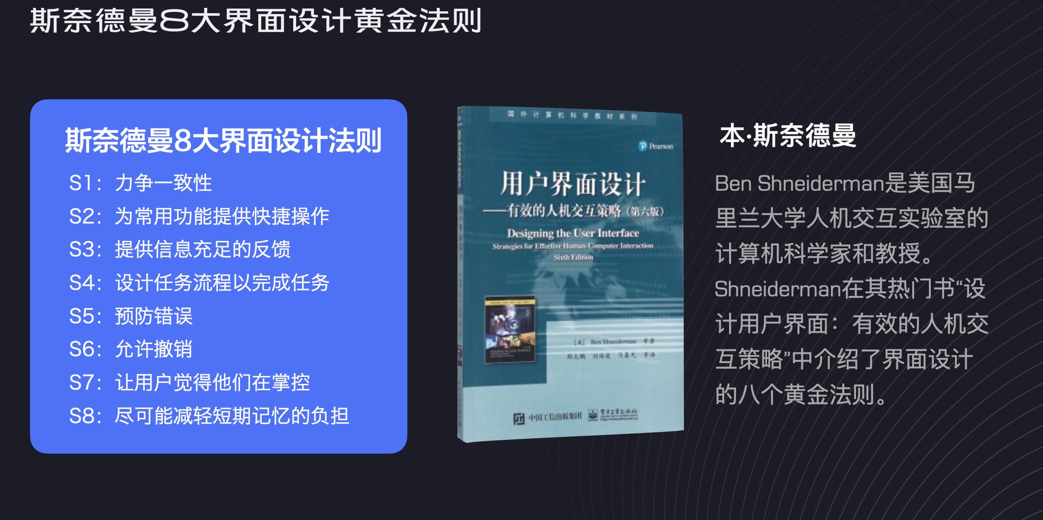 微信图片_20220318094702 拷贝.jpg