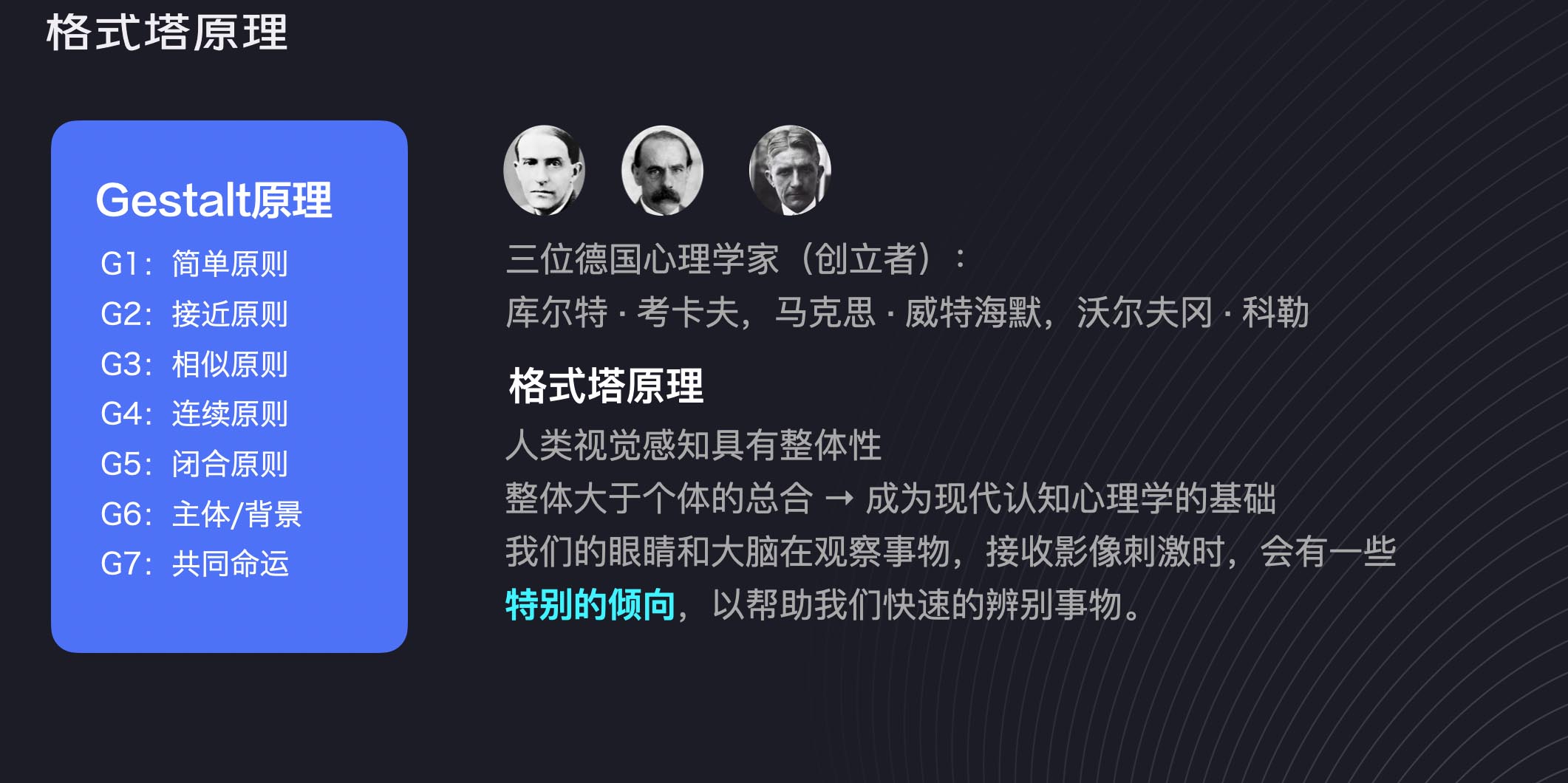 微信图片_20220318094711 拷贝.jpg