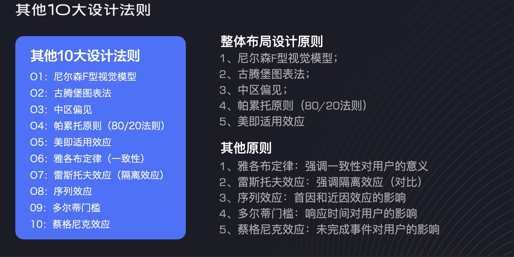 微信图片_20220318094714 拷贝.jpg