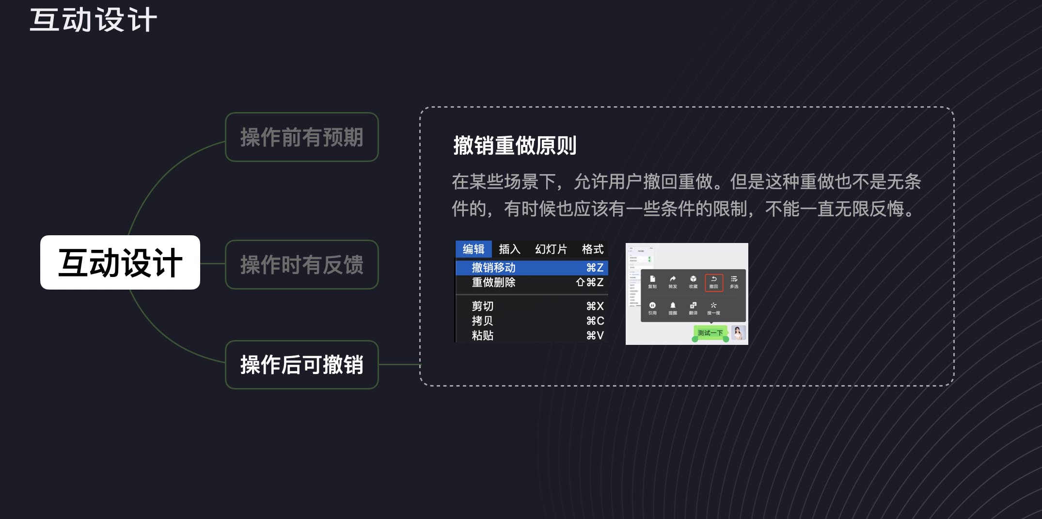 微信图片_20220318094740 拷贝.jpg