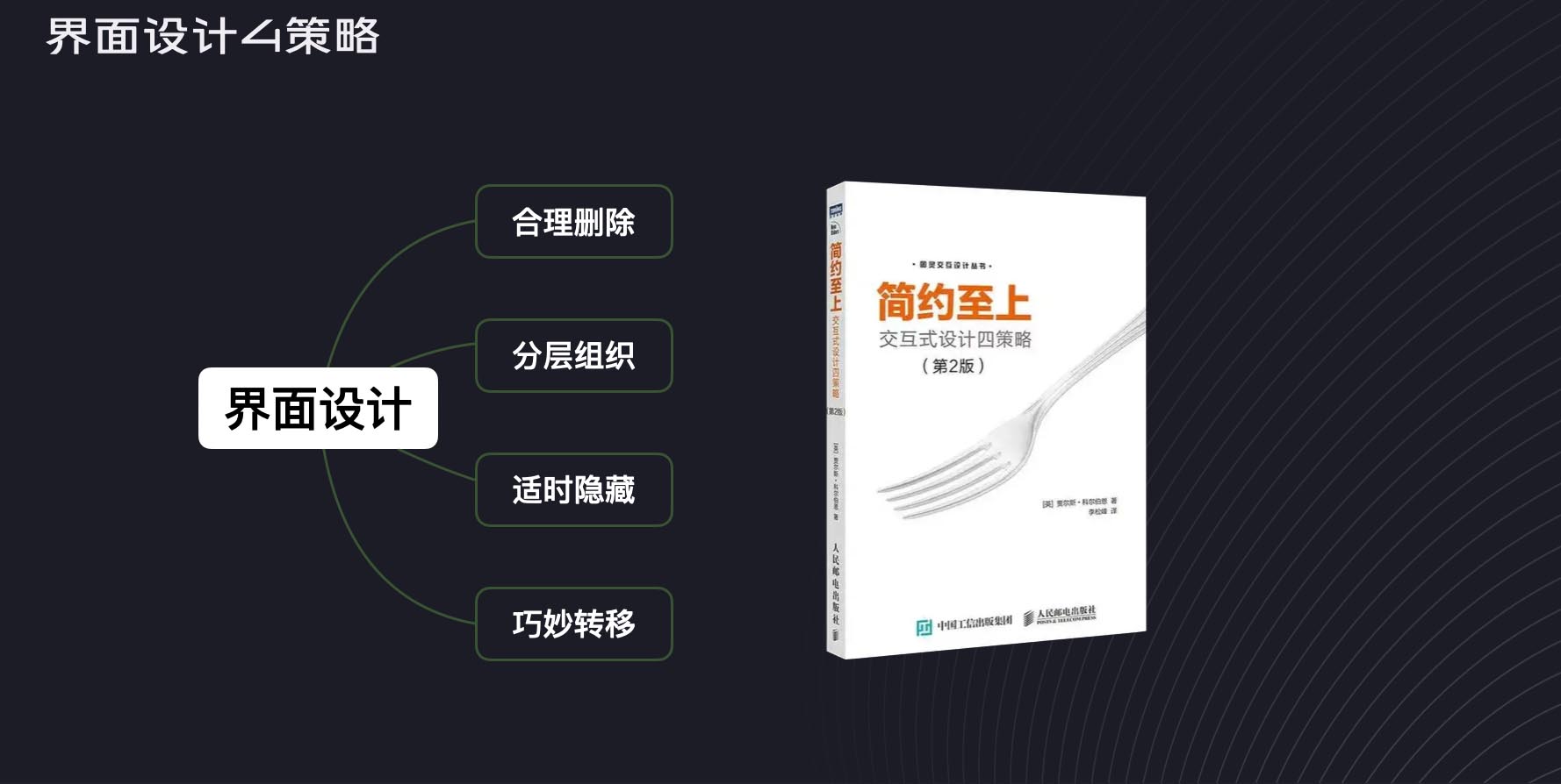 微信图片_20220318094719 拷贝.jpg