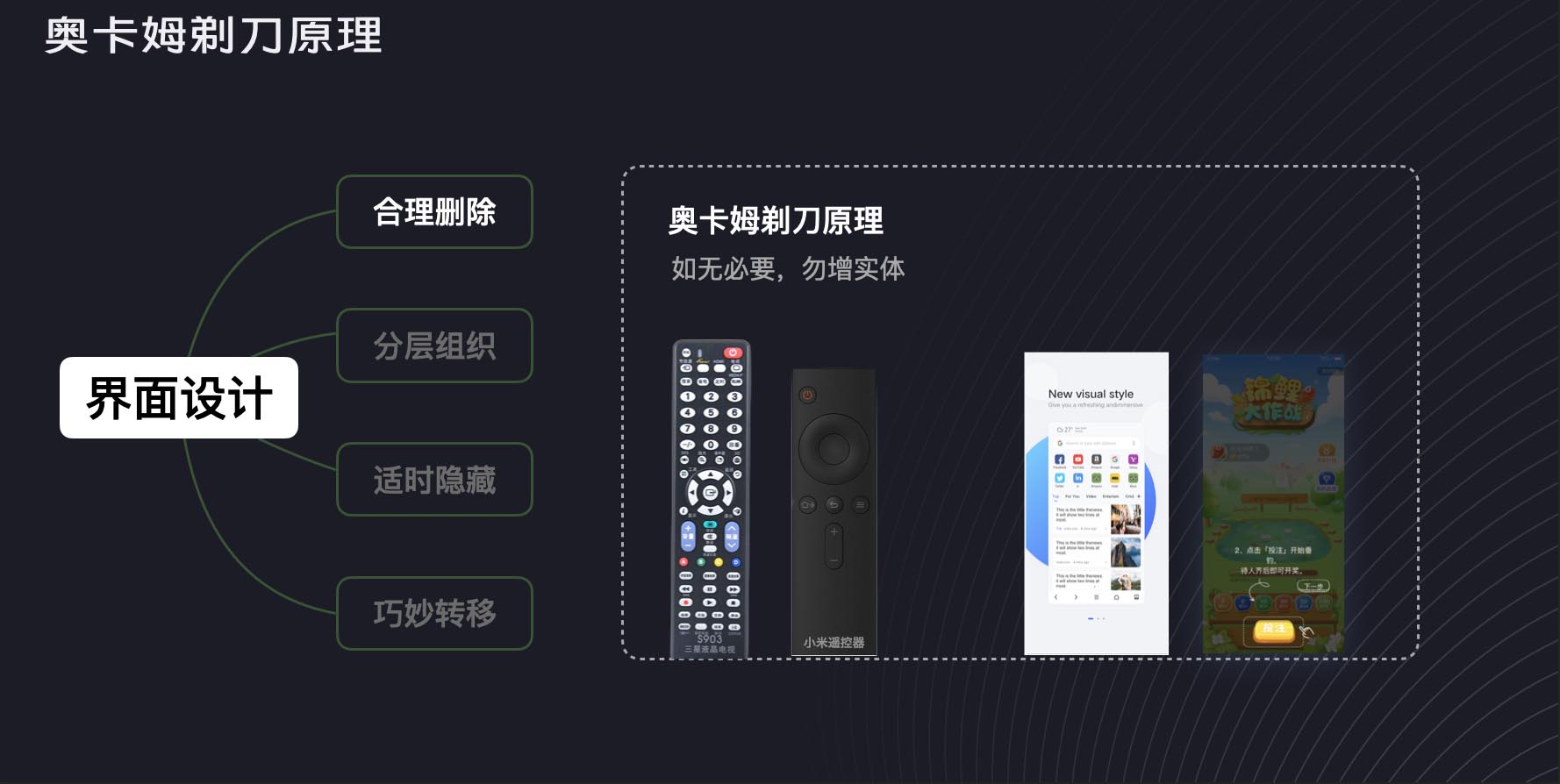 微信图片_20220318094723 拷贝.jpg