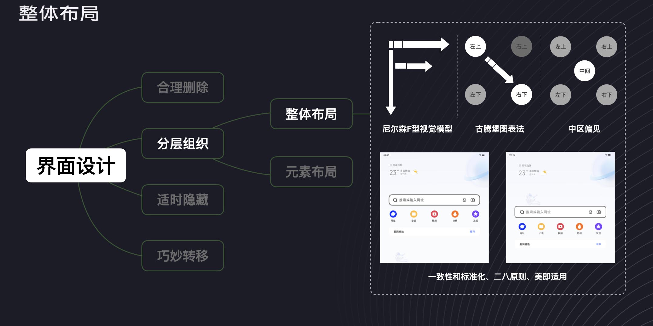 微信图片_20220318094725 拷贝.jpg