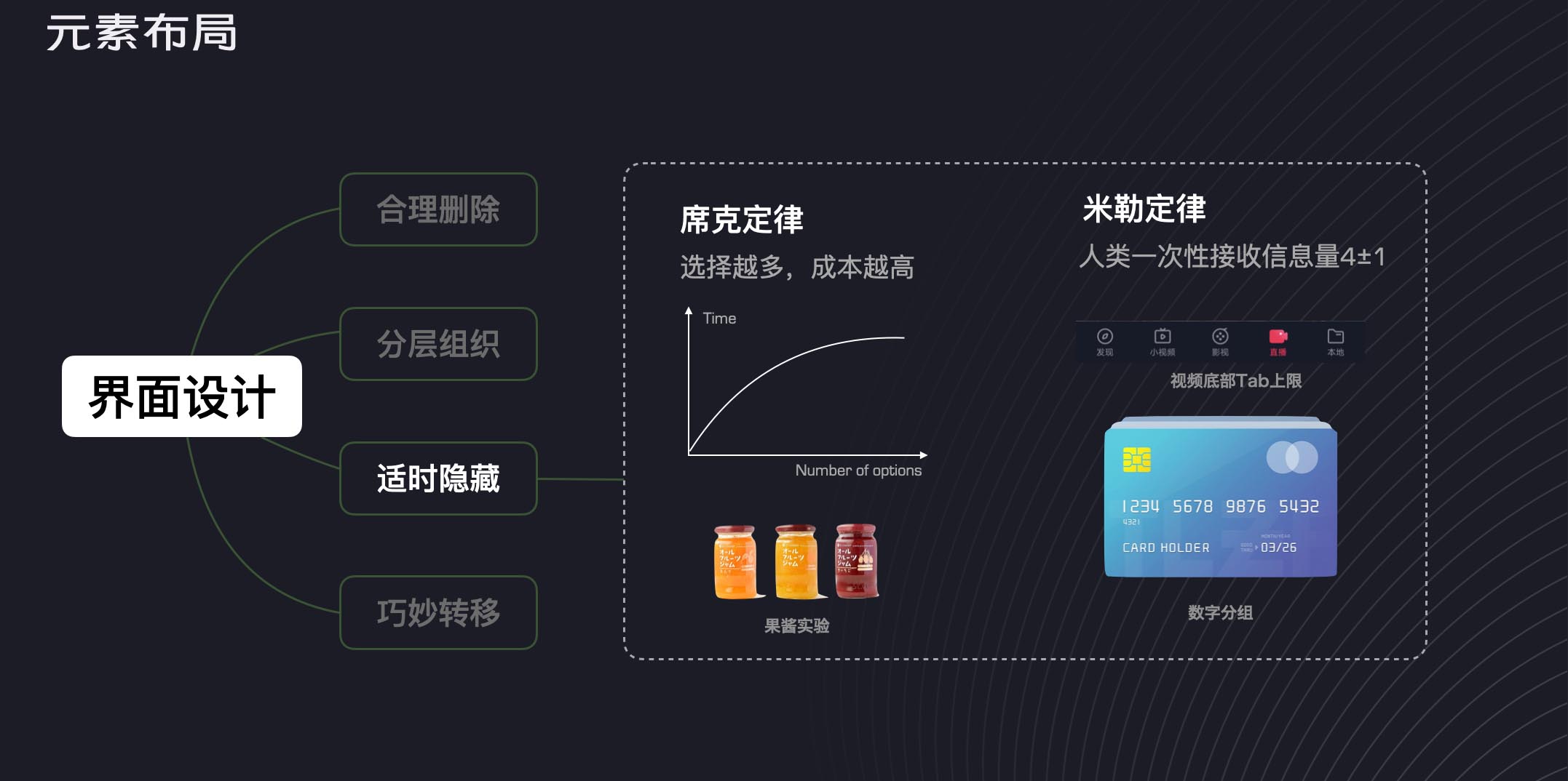 微信图片_20220318094732 拷贝.jpg