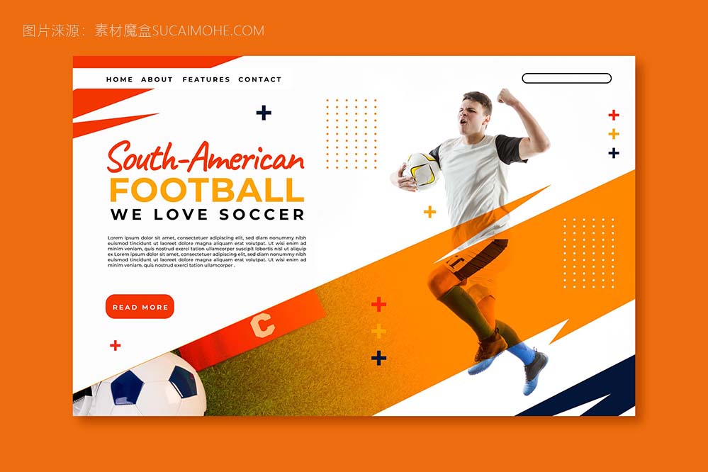 逼真的南美足球网站首页banner模板矢量源文件（不含人物照片）