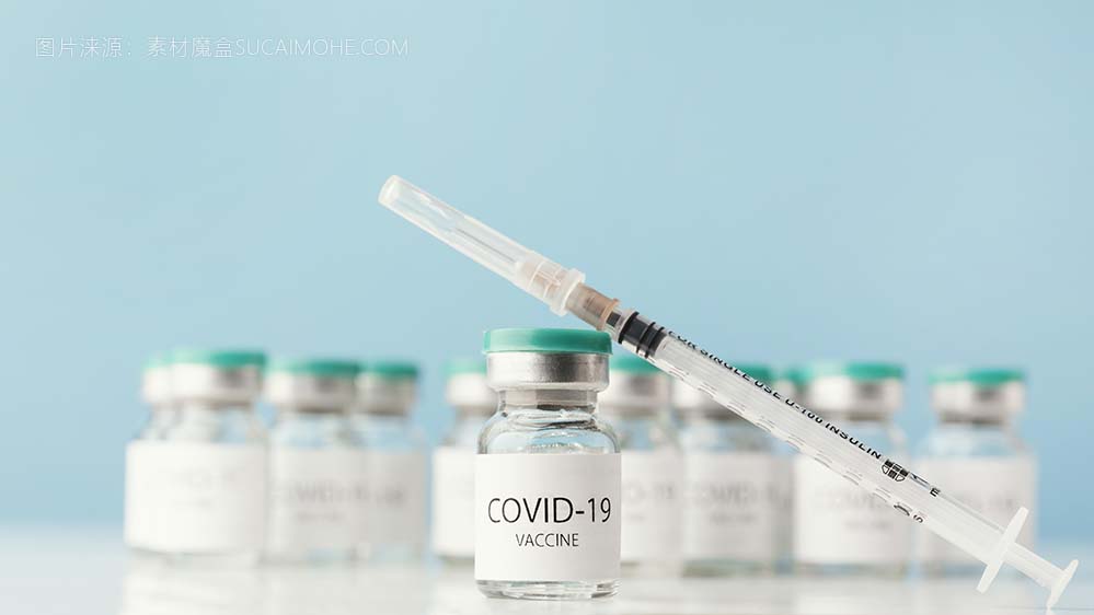 安排与冠状病毒疫苗瓶照片