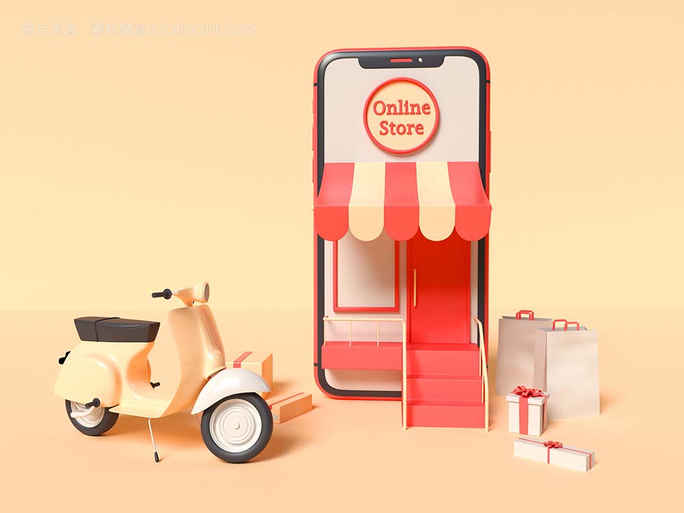 智能手机的3d插图与送货踏板车，箱子和纸袋照片3d-illustration-smartphone-with-delivery-scooter-boxes-p