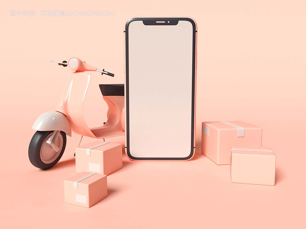 智能手机的3d插图与送货踏板车和盒子的照片3d-illustration-smartphone-with-delivery-scooter-boxes