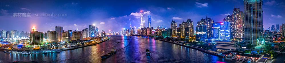 素材魔盒上海的城市夜景高楼大厦（sucaimohe.com）
