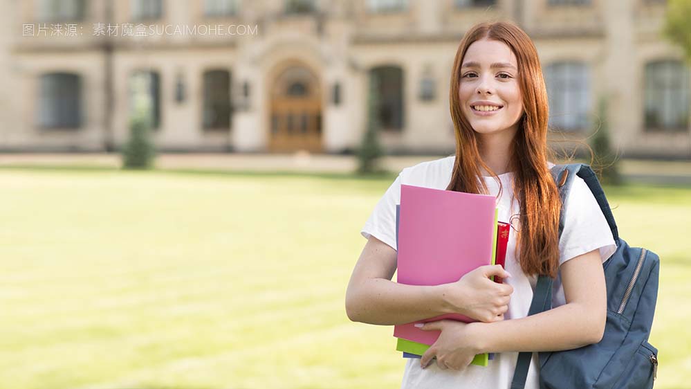 快乐的少年肖像回到大学照片portrait-teenager-happy-be-back-university