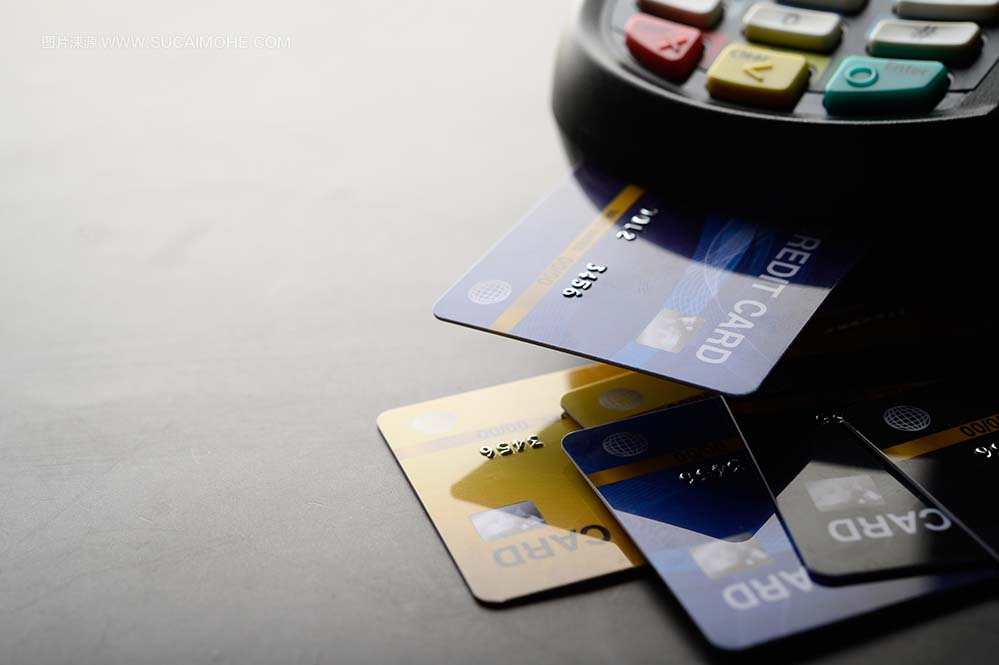 信用卡和POS机金融商务高清大图