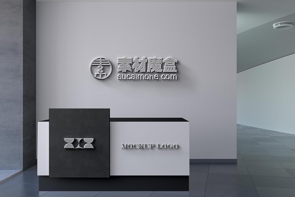 公司前台LOGO样机PSD源文件