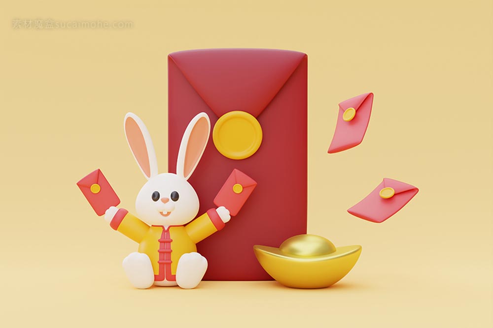 兔子庆祝中国新年
