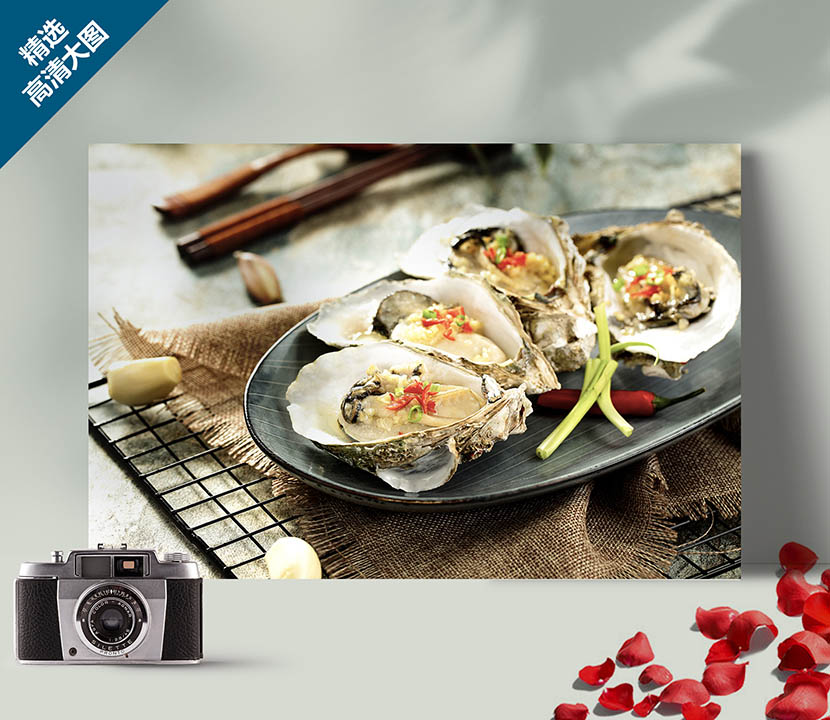 碳烤蒸生蚝海鲜