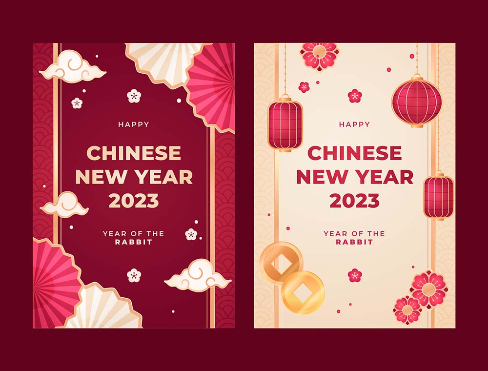 中国新年贺正反面