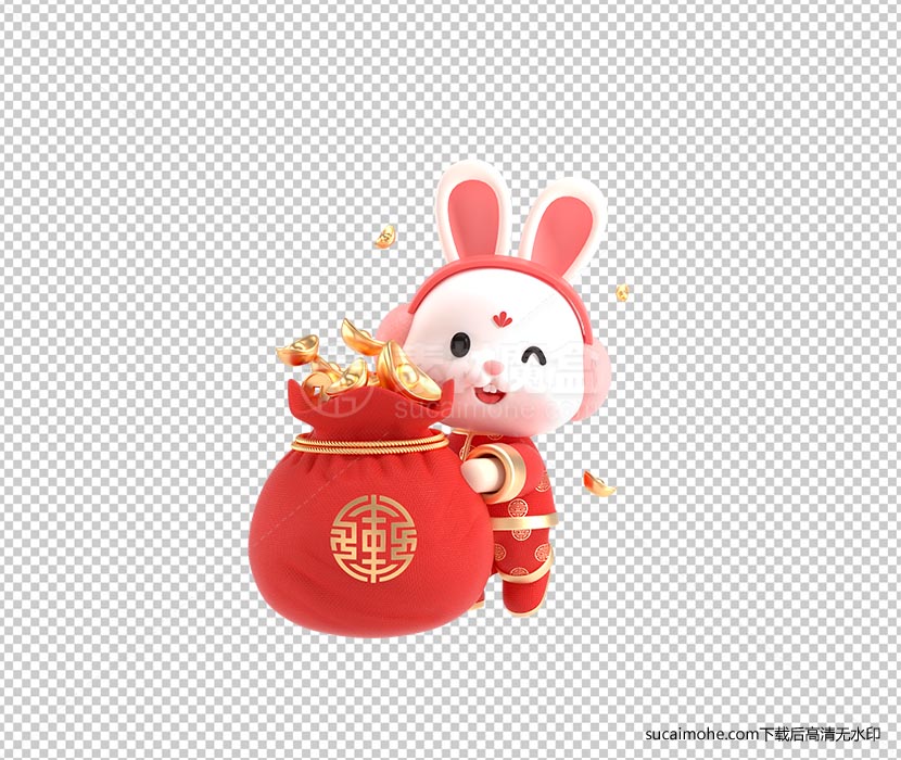 c4d2023新年兔子动物3d元素PNG素材