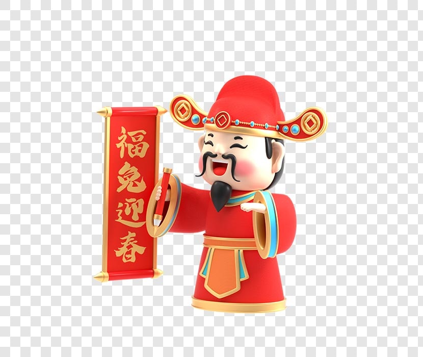 C4D中国风国潮财神爷财神3d元素素材