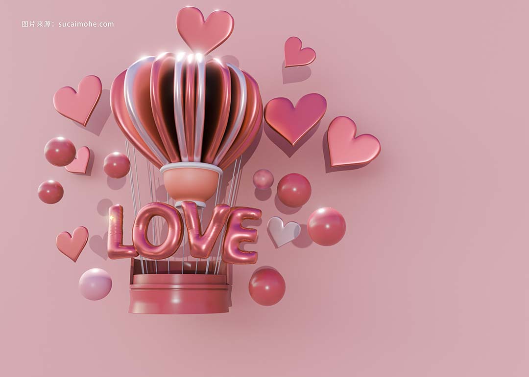 情人节热气球粉色背景图片