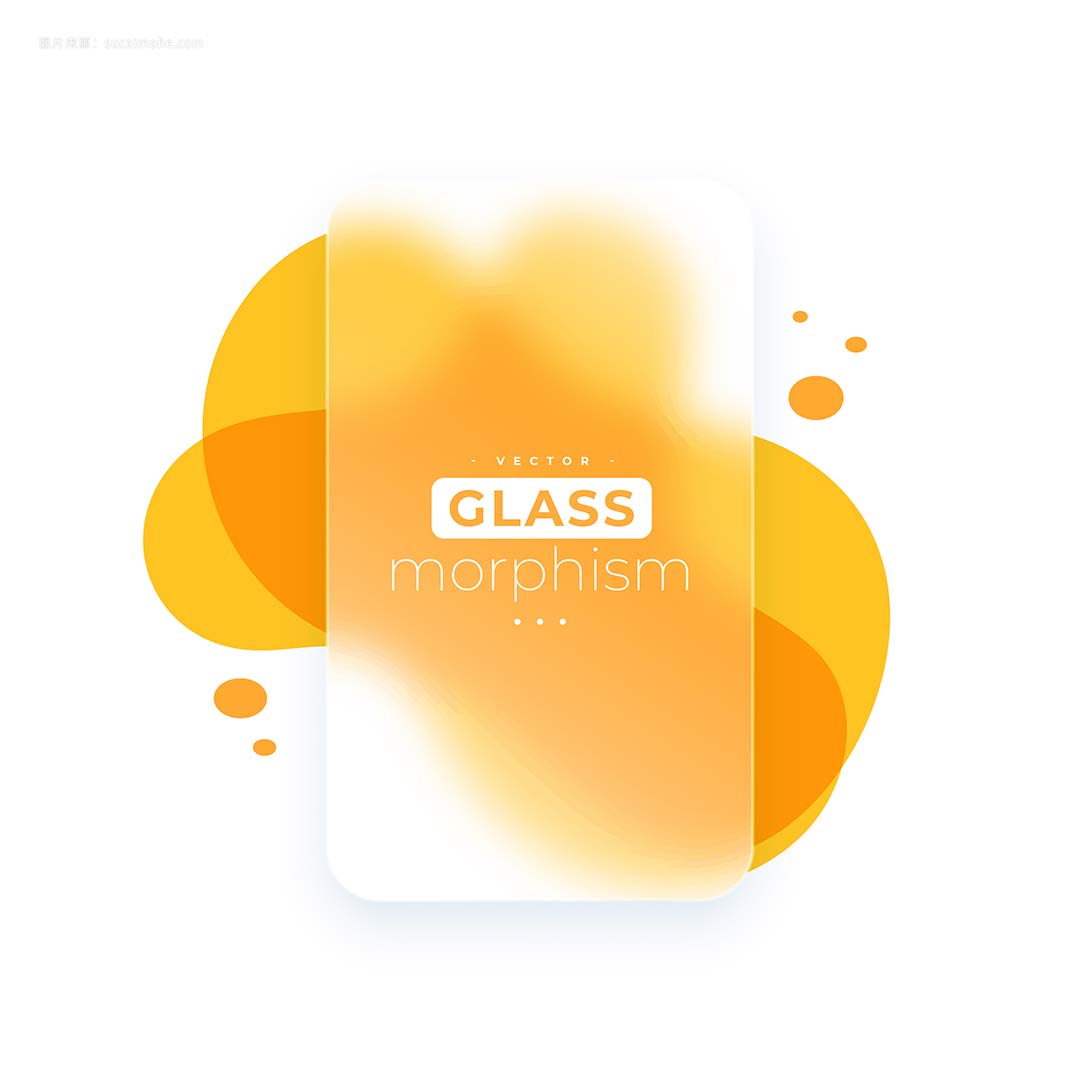 具有新拟态磨砂玻璃反射效果的模糊玻璃变形背景