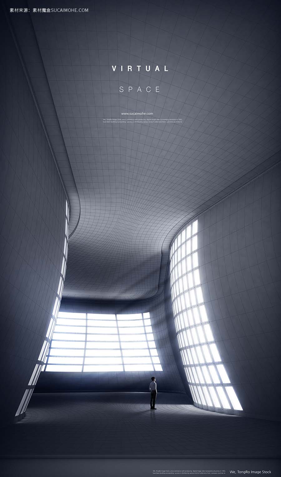 虚拟建筑写字楼商场空间海报设计PSD源文件