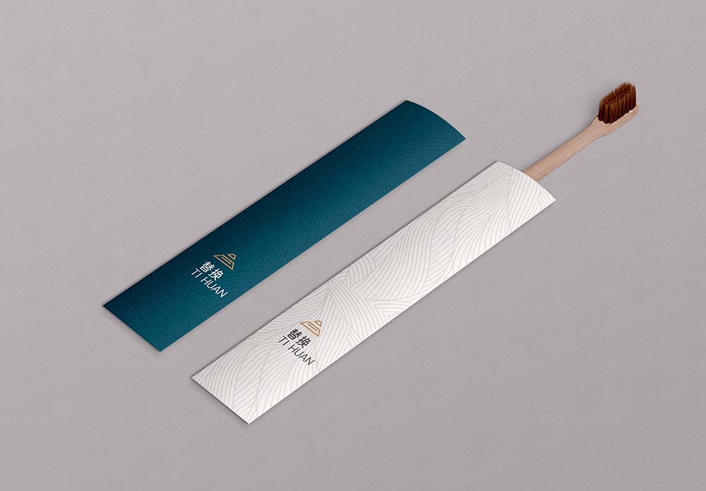酒店民宿家居生活品牌展示VI牙刷纸质包装智能贴图样机