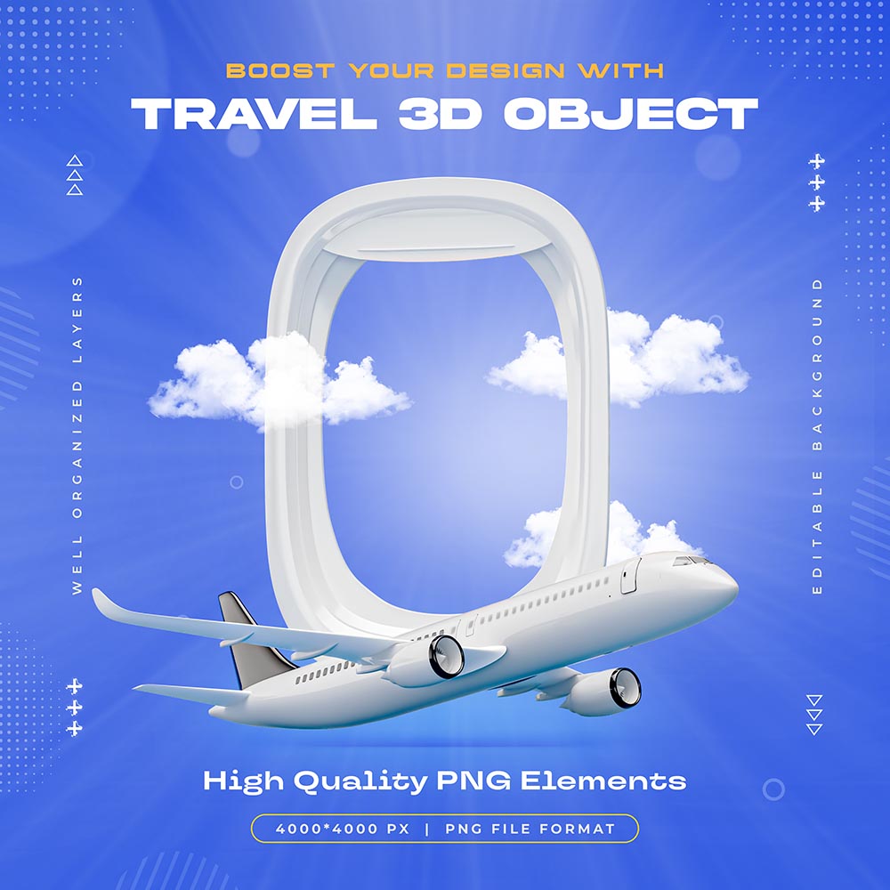 3D飞机旅行设计源文件