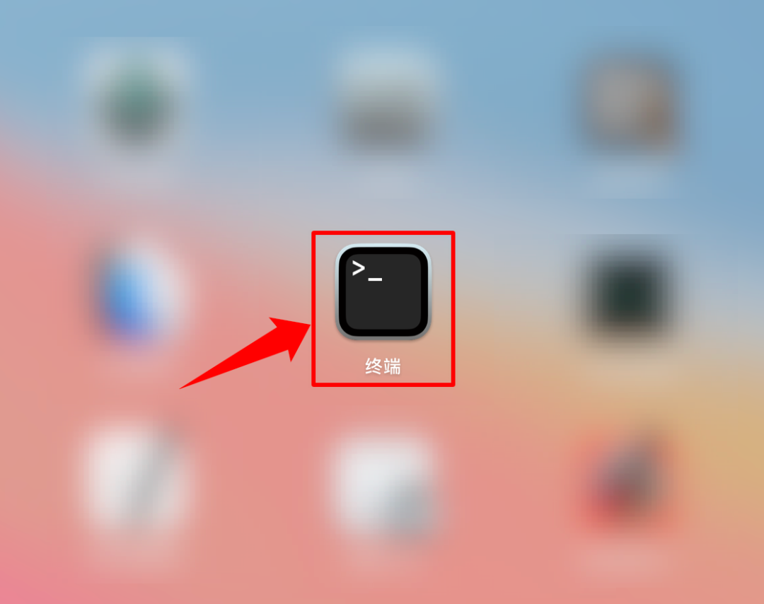 DeepSeek在Mac上本地可视化部署,保姆级教程,再也不怕崩了!(图9) DeepSeek在Mac上本地可视化部署,保姆级教程,再也不怕崩了!(图9)