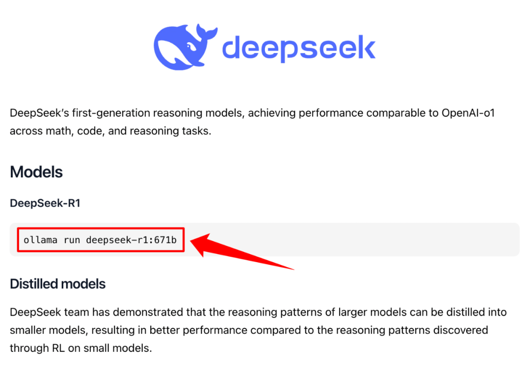 DeepSeek在Mac上本地可视化部署,保姆级教程,再也不怕崩了!(图12) DeepSeek在Mac上本地可视化部署,保姆级教程,再也不怕崩了!(图12)
