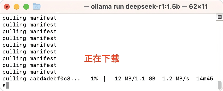DeepSeek在Mac上本地可视化部署,保姆级教程,再也不怕崩了!(图16) DeepSeek在Mac上本地可视化部署,保姆级教程,再也不怕崩了!(图16)