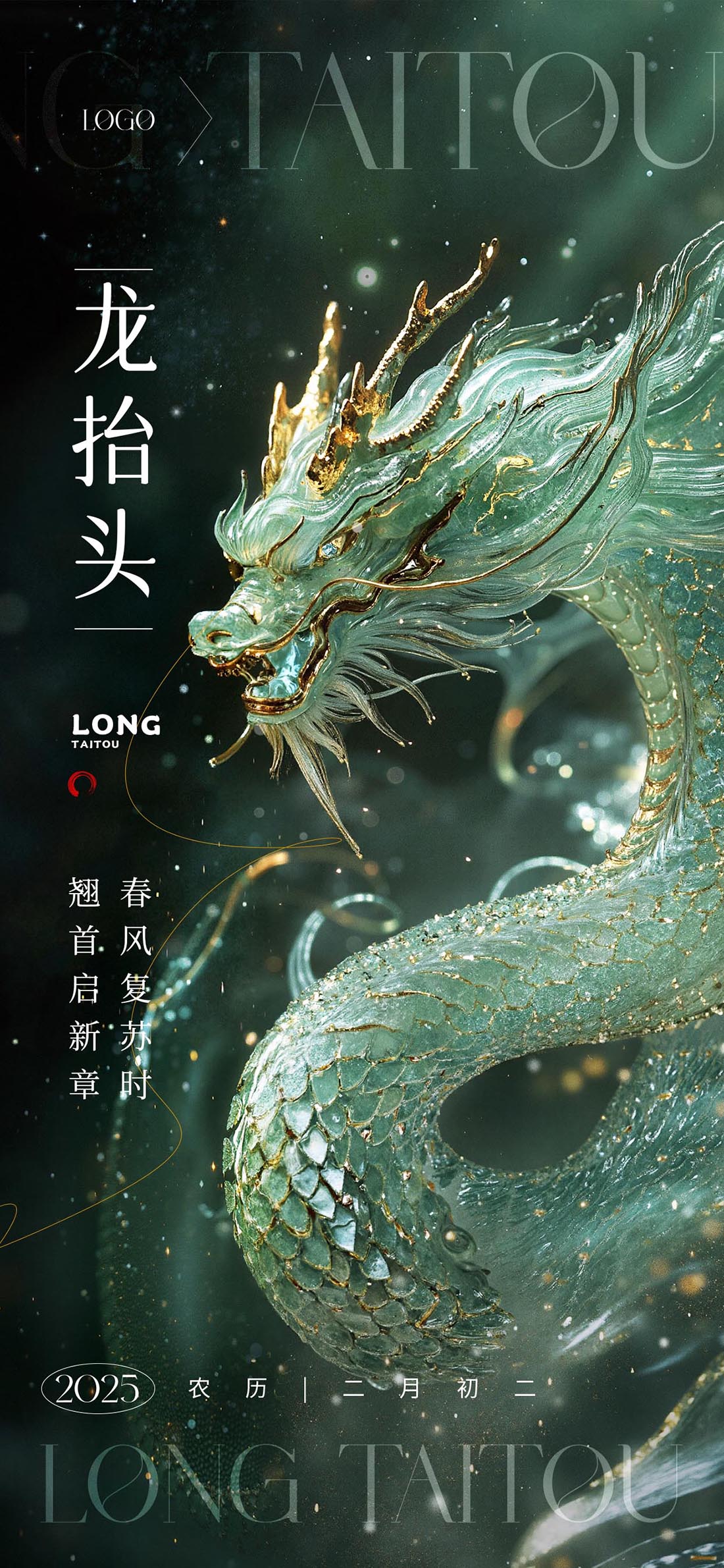素材魔盒sucaimohe.com
