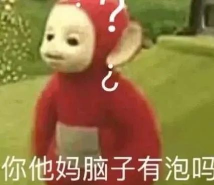 五个案例教会你“西文中用”字体设计(图37)