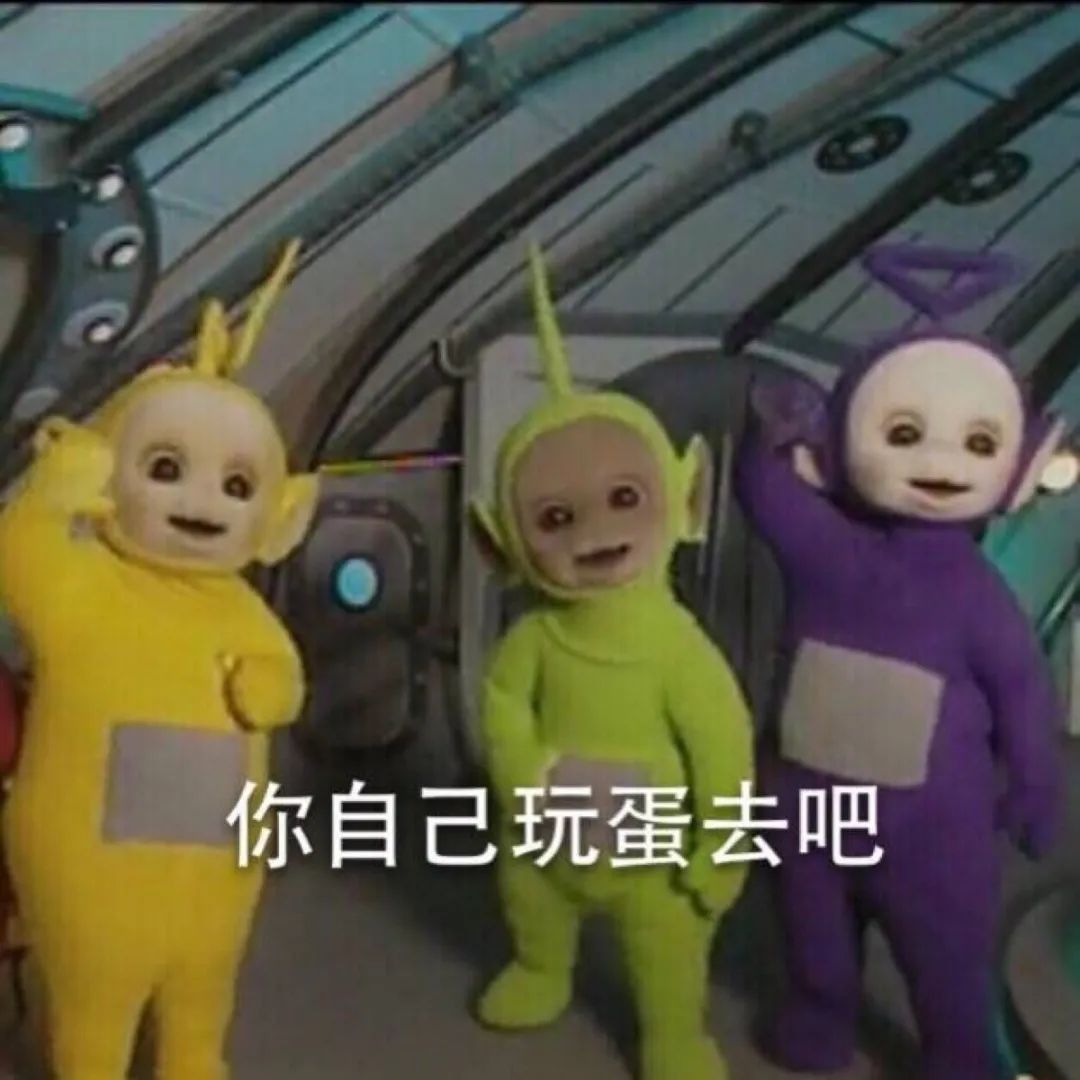 五个案例教会你“西文中用”字体设计(图42)