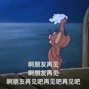五个案例教会你“西文中用”字体设计(图59)