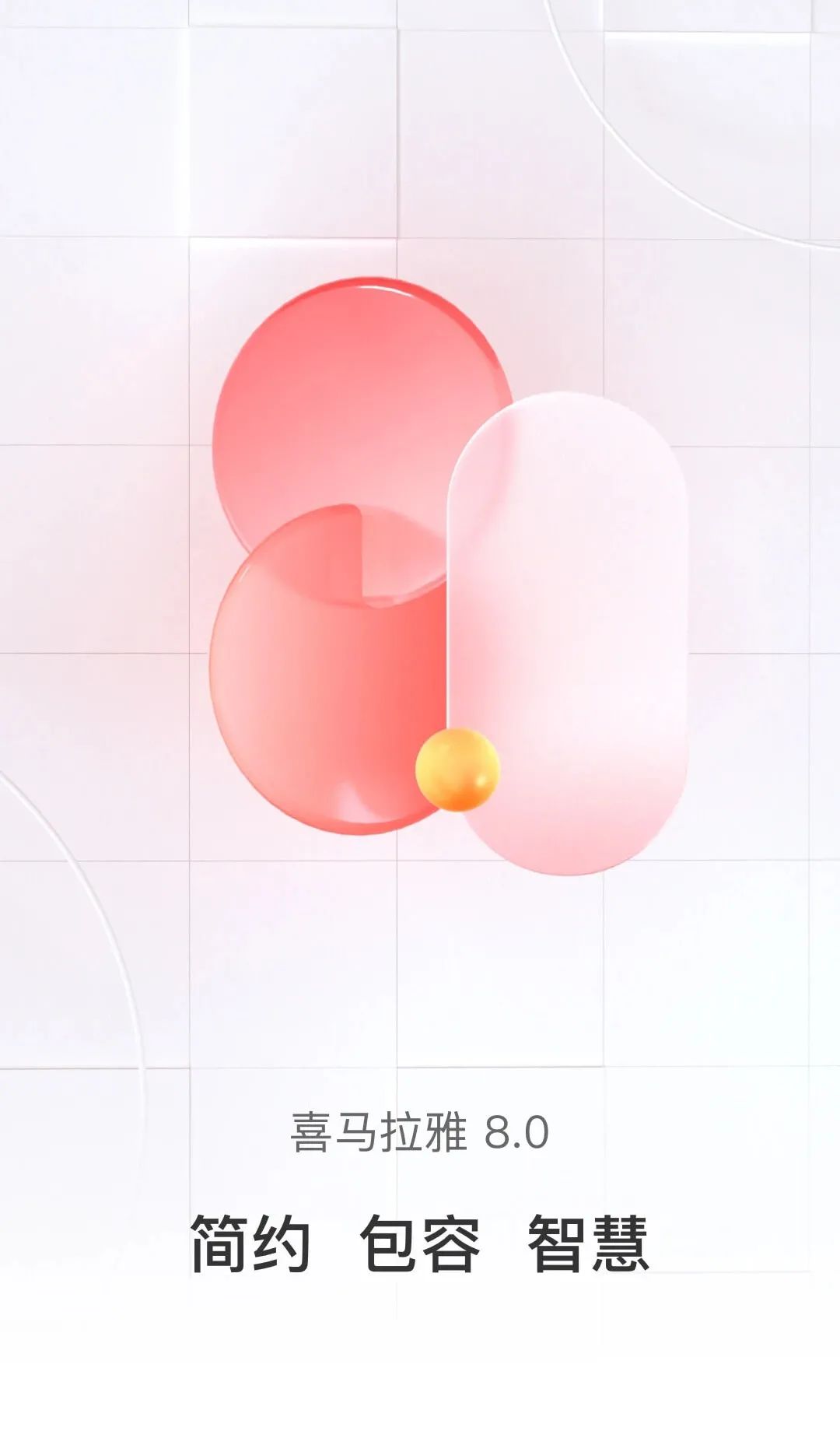 偷师！毛玻璃效果来了！(图12)