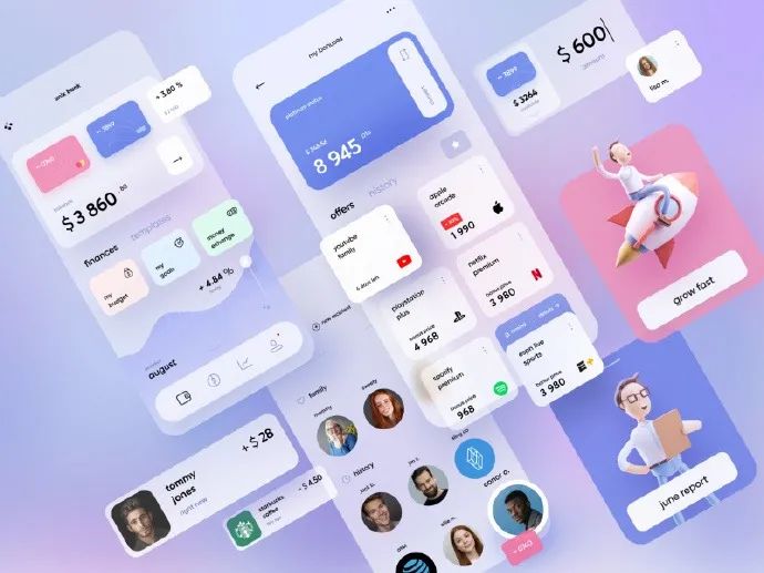 偷师！毛玻璃效果来了！(图11)