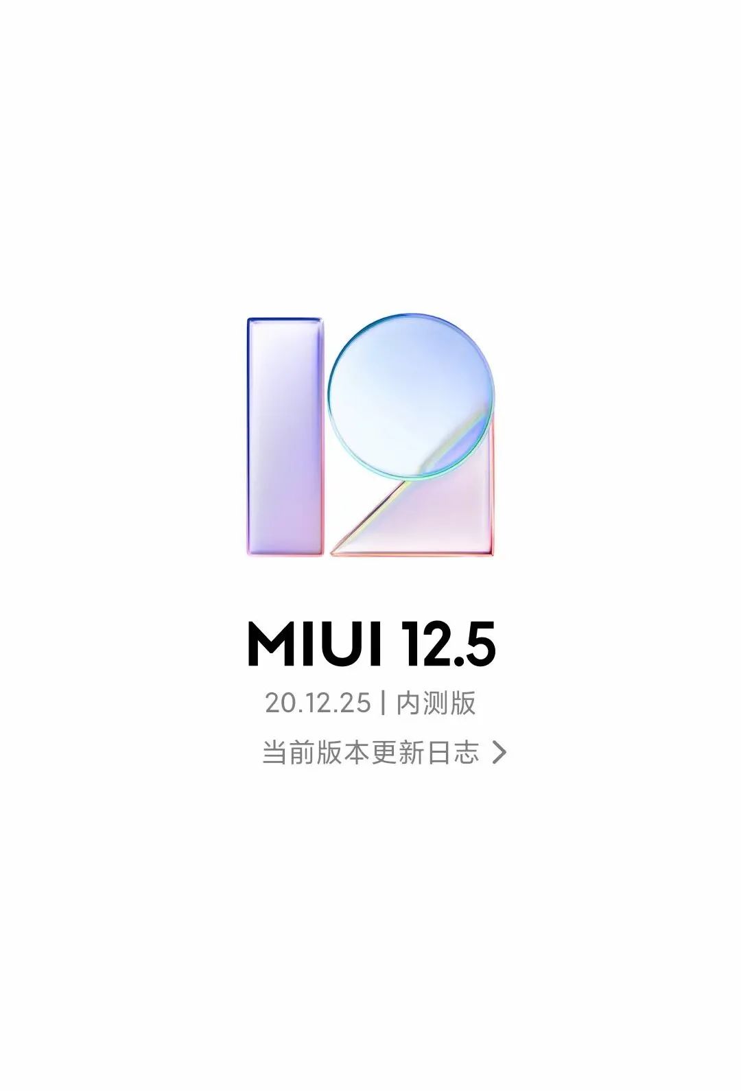 偷师！毛玻璃效果来了！(图13)