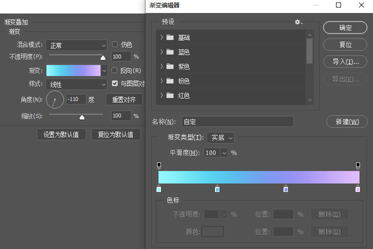 偷师！毛玻璃效果来了！(图24)