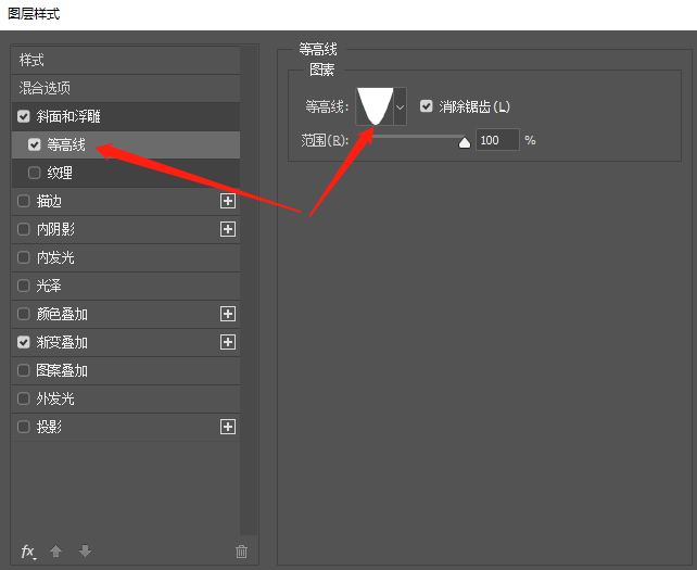 偷师！毛玻璃效果来了！(图26)