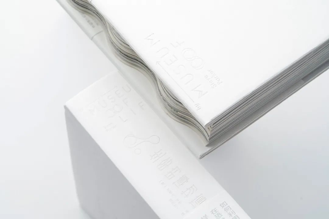 优秀的版式怎样排才显得更有格调感？(图43)