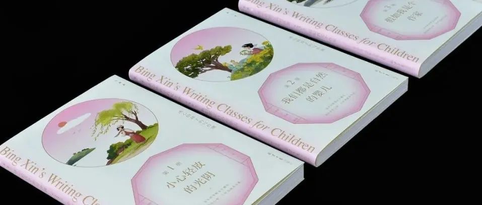 优秀的版式怎样排才显得更有格调感？