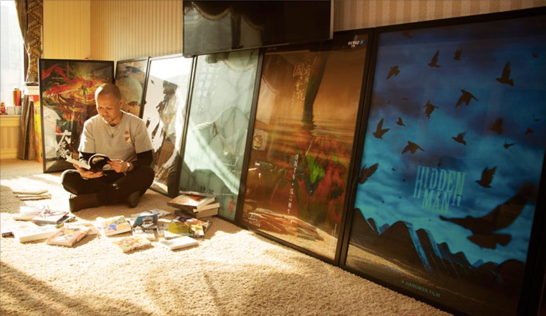 黄海最近操刀的两幅海报，绝了！(图3)