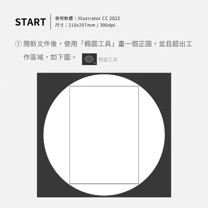 如何快速实现柔和的凹凸效果去表现音波或水波的效果？(图3)
