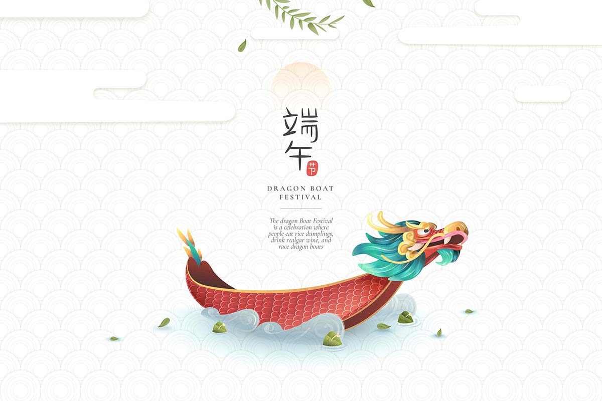 端午节手绘逼真卡通海报背景ai Eps源文件hand Drawn Dragon Boat Background 设计素材 素材魔盒网 免费素材下载