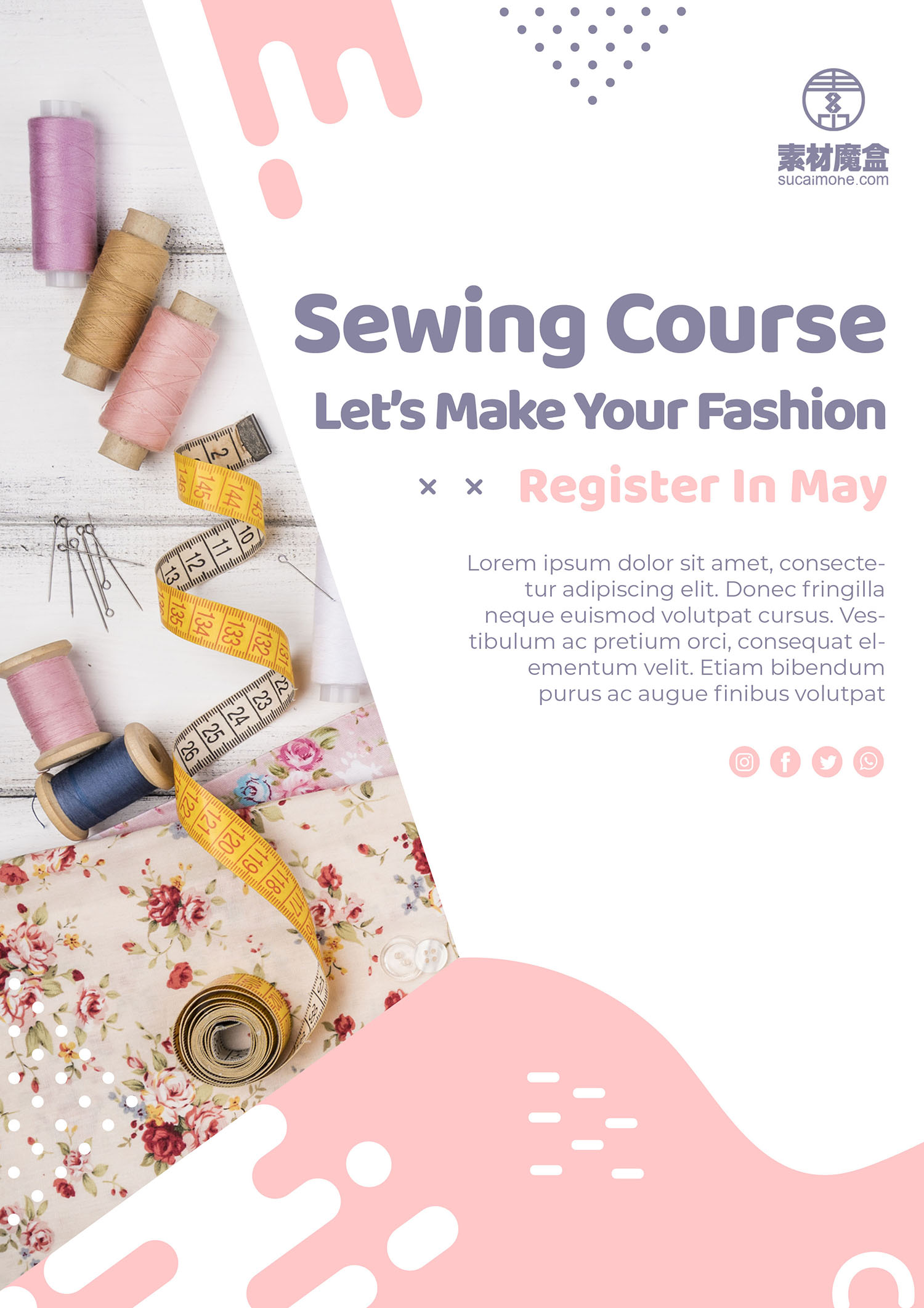 缝纫裁缝针线海报设计PSD源文件sewing-course-poster-flyer-template