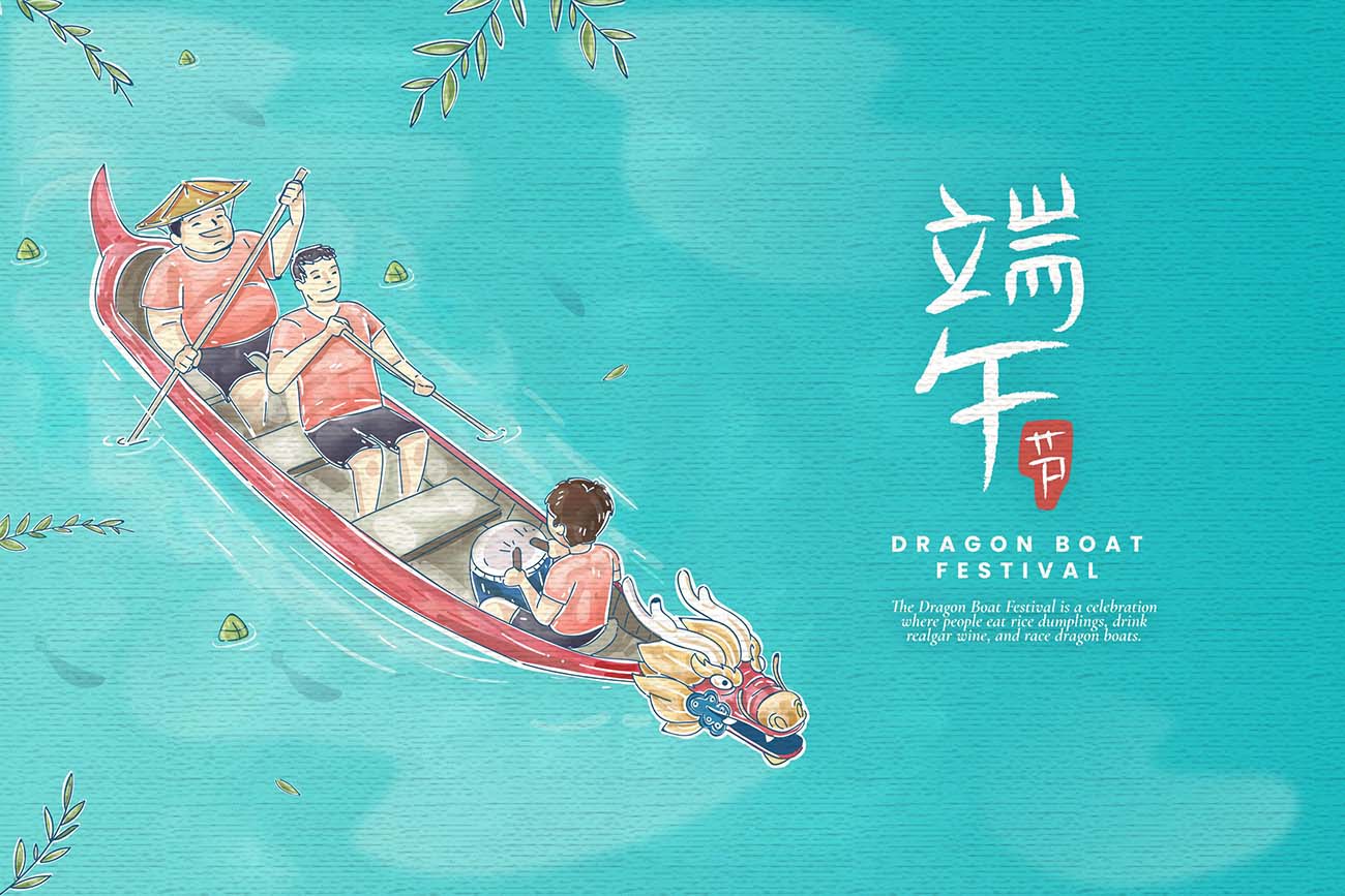 端午节手绘赛龙舟背景AI/EPShand-drawn-dragon-boat-background