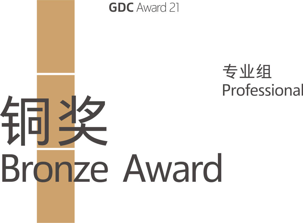 全场大奖再度空缺！2021 GDC设计奖榜单揭晓，获奖作品看过来！(图40)