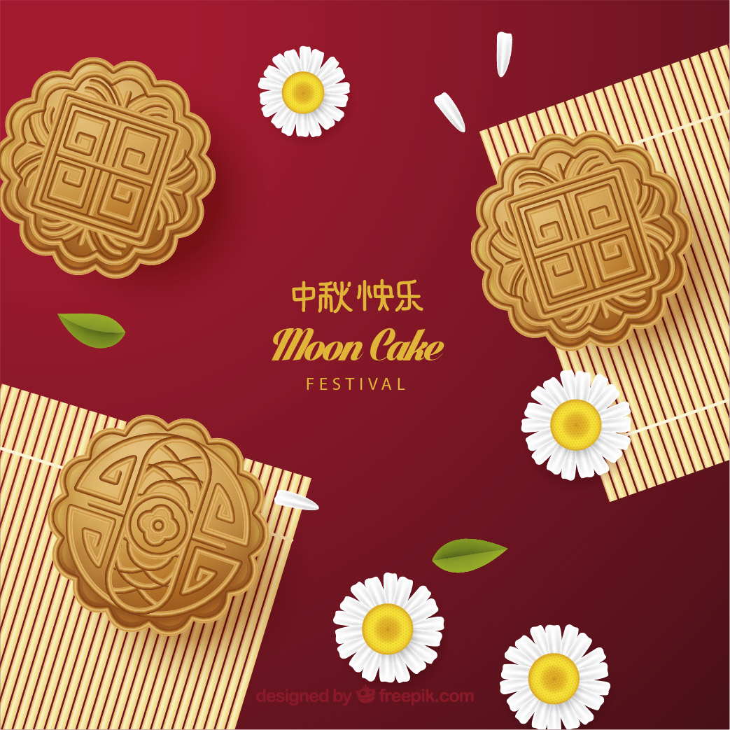 中秋节月饼海报设计源文件delicious-moon-cake-background-realistic-st<x>yle