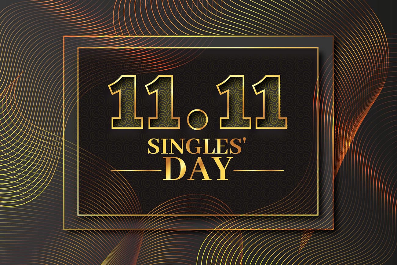 双十一11.11黑色和金色的光棍节/购物节矢量源文件black-golden-singles-day