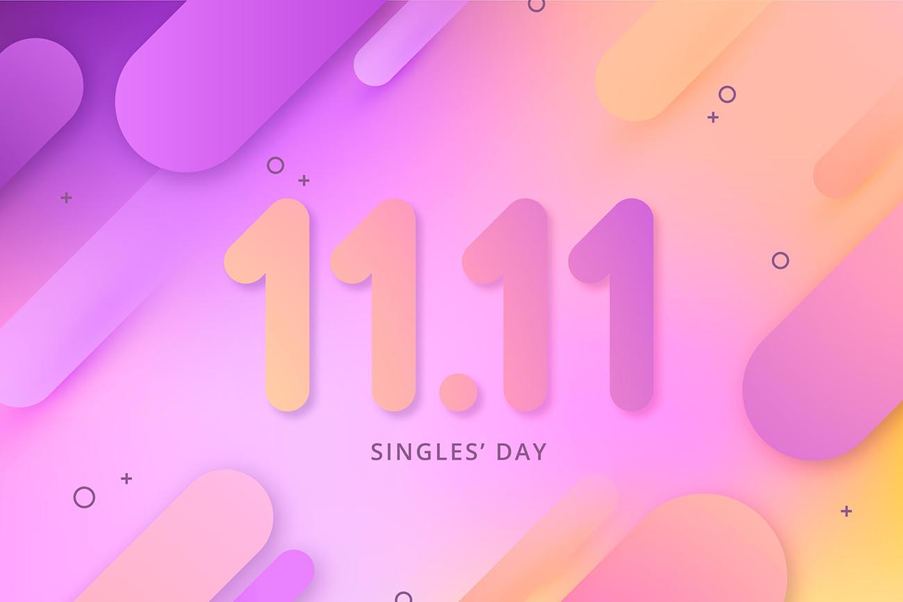 双十一11.11设计光棍节/购物节活动矢量abstract-gradient-singles-day-event